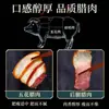 Oferta Especial Cerdo Ahumado Auténtico de Xiangxi, Ahumado a Leña, Especialidad de Hunan, Pierna Trasera de Cerdo de Cinco Costillas de Granja, Venta al por Mayor con Envío Gratis
