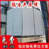 Sala Insonorizada Industrial, Sala Silenciosa, Sala de Reducción de Ruido de Equipos de Fábrica, Cubierta Insonorizada para Taller, Barrera de Sonido para Soplador de Raíces