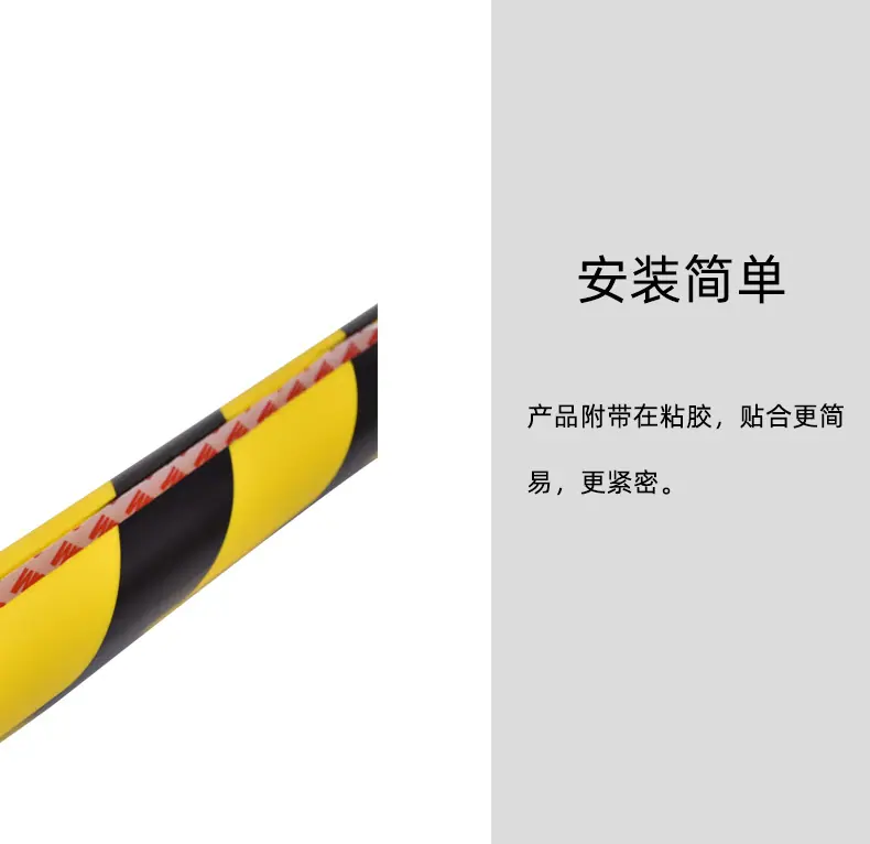 详情页_08.jpg