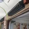 Painéis de Vedação de Azulejos Sem Moldura para Exterior, Decoração de Beiral Estilo Antigo, Beirais Exteriores, Toldo de Chuva para Janela Estilo Chinês Novo, Azulejos de Resina para Entradas