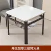 Mesa de Churrasco de Aço Inoxidável Novo Modelo para Uso Doméstico Multifuncional Dobrável Aquecimento Mesa de Jantar Grelha de Churrasco Mesa de Jantar Quadrada