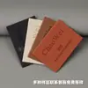 Etiquetas de Couro Personalizadas, Marcas de Vestuário, Logo em Hot Stamping e Relevo, Acessórios de Mala Feitos Sob Medida, Atacado do Fabricante, Couro Plástico de Borracha PU