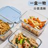 Recipiente para Verduras Doméstico, Tazón Especial de Vidrio para Calentar en Microondas con Tapa, Caja para Encurtidos de Gran Capacidad Elevada con Alta Transparencia
