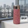 Termo de titanio puro para negocios, portátil, alto valor estético, taza de titanio de lujo ligero, taza para preparar té en el coche y la oficina, taza de agua para regalo, venta al por mayor