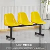 Silla de Fila de Una Pieza Asiento de Fila de Plástico Silla Exterior de Aeropuerto para Tres Personas Campo Deportivo Taburete de Empresa Impermeable Metabo