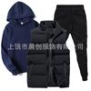 Comercio exterior transfronterizo otoño e invierno Europa y Estados Unidos chaleco suéter para hombre y mujer traje deportivo de tres piezas con forro polar se puede personalizar el logotipo