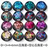 3 + 4 + 6mm estrela de cinco pontas ultra-fino unhas lantejoulas flash em forma de coração patch jóias fluxo cânhamo artesanal DIY material terno