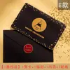 Cartão de Natal cartão de agradecimento cartão pequeno moda criativo simples requintado feito à mão cartão de Natal empresarial com bronzear