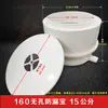 Procesador de agua de drenaje de capa uniforme 110PVC, de desplazamiento directo empotrado, manguito excéntrico ajustable, tesoro a prueba de fugas