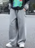 Calça Masculina de Caimento Solto Calça Esportiva para Crianças de Tamanho Médio e Grande 2026 Nova Calça Casual Masculina Estilo Outono Perna Reta Perna Larga