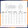 Parafuso de cabeça sextavada de liga de titânio Shenzhen, cabeça de copo, titânio puro TA2/1, parafuso de cabeça cilíndrica de titânio M5M6M8M10M12 * 16