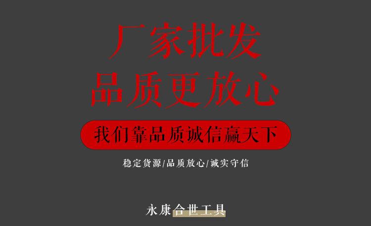 售后_01