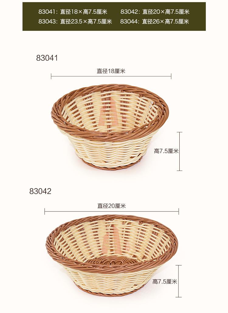 详情图_4.jpg