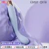 Jiuai Xingyao Dianchao Caneta Vibrador AV Masturbador Feminino Aquecimento Elétrico Brinquedo Sexual Produtos Eróticos para Adultos