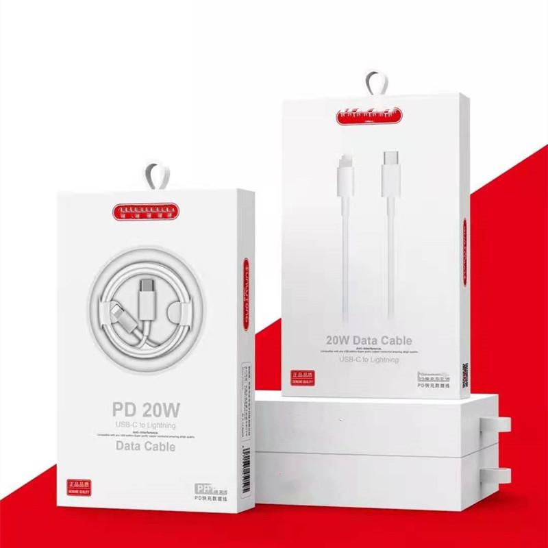 微信图片_20201211160654