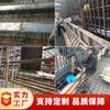 Fabricante de Chapa de Aço Water-Stop 300*3 Canto Yin e Yang Canto Plano Canto 3m Chapa de Aço Water-Stop Zincada para Produção e Construção
