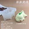 Molde de Silicona DIY Capibara Dragón de Leche Pato Conejo Mousse Pastel Pudín Queso Chocolate