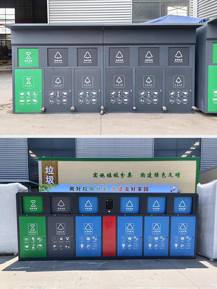智能垃圾箱案例3.jpg