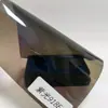 Película para Ventanas de Coche, Película para Coche, Película Solar, Película de Aislamiento Térmico y Protección Solar, Película Completa para Coche Serie X, Película Solar Morado Imperial