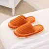 Zapatillas de Algodón Nuevas Qida Shun para Mujer Otoño e Invierno Calientes para el Hogar al por Mayor Suelo Antideslizante Zapatillas de Felpa