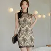 Vestido de Verão 2026 Novo Estilo Coreano Elegante Slim-Fit com Bainha de Renda Patchwork para Mulheres nas Cores Preto e Damasco
