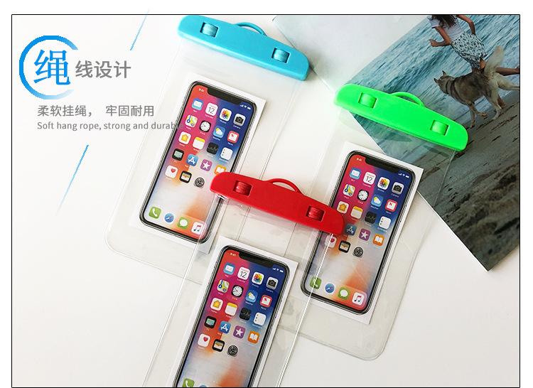 商品详情图_透明手机防水袋漂流袋各种手机通用防水袋可拍照可触
