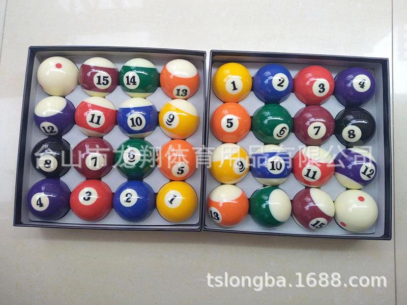 微信图片_20230423140904