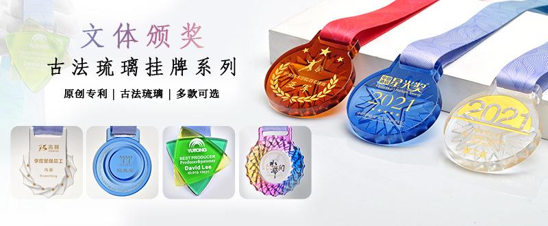 挂牌-内页.jpg
