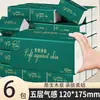 40 Paquetes de Pañuelos Faciales Suaves Aptos para la Piel, Papel Higiénico para el Hogar, Toallas de Mano, Servilletas de Pulpa de Madera Original, Ampliadas y Engrosadas