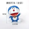 Set de Banderines para Pastel Ding Dang Gato 6 Doraemon Decoración de Cumpleaños Gato de Cabeza Sacudidora de Dibujos Animados Decoración para Pastel