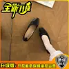 Zapatos Planos Retro Brogue con Estampado de Moño y Tacón Bajo para Mujer 2026 Nuevos de Piel Suave Gamuza Versátiles para Viajar