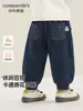 Ropa infantil Kaka Panda, pantalones largos casuales para niños, pantalones deportivos para niñas, ropa de otoño, pants de otoño para bebé, modernos