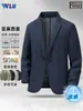 Traje de Lino Hielo de Verano para Hombre, Delgado, Transpirable, Resistente a las Arrugas, Versátil, Casual, Negocios Ligeros, Chaqueta de un Botón Holgada