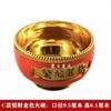 Taza de Té de Cristal Copa de Vino Copa de Tributo Copa de Agua de Buda Ceremonia de Buda Hogar Copa Interior Tetera Palillos Tazón Suministro de Plástico