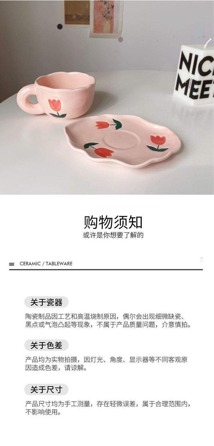 杯碟_08.jpg