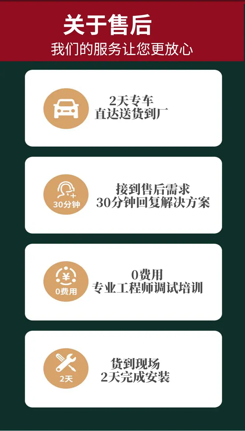 16白酒灌装机报价.jpg