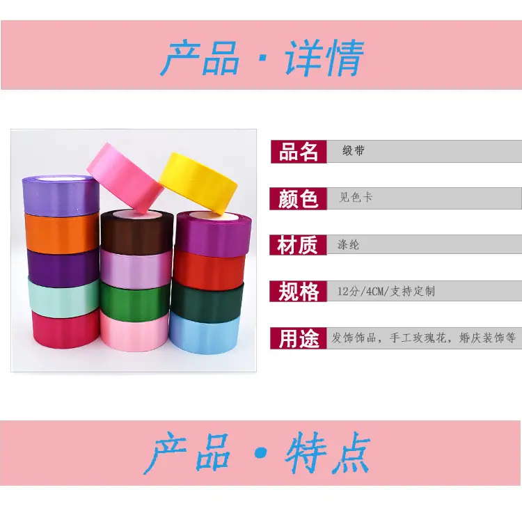 未标题-3