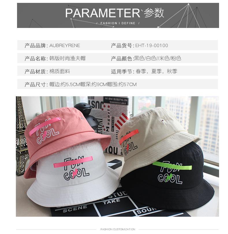 EHT-19-00100盆帽_03.jpg