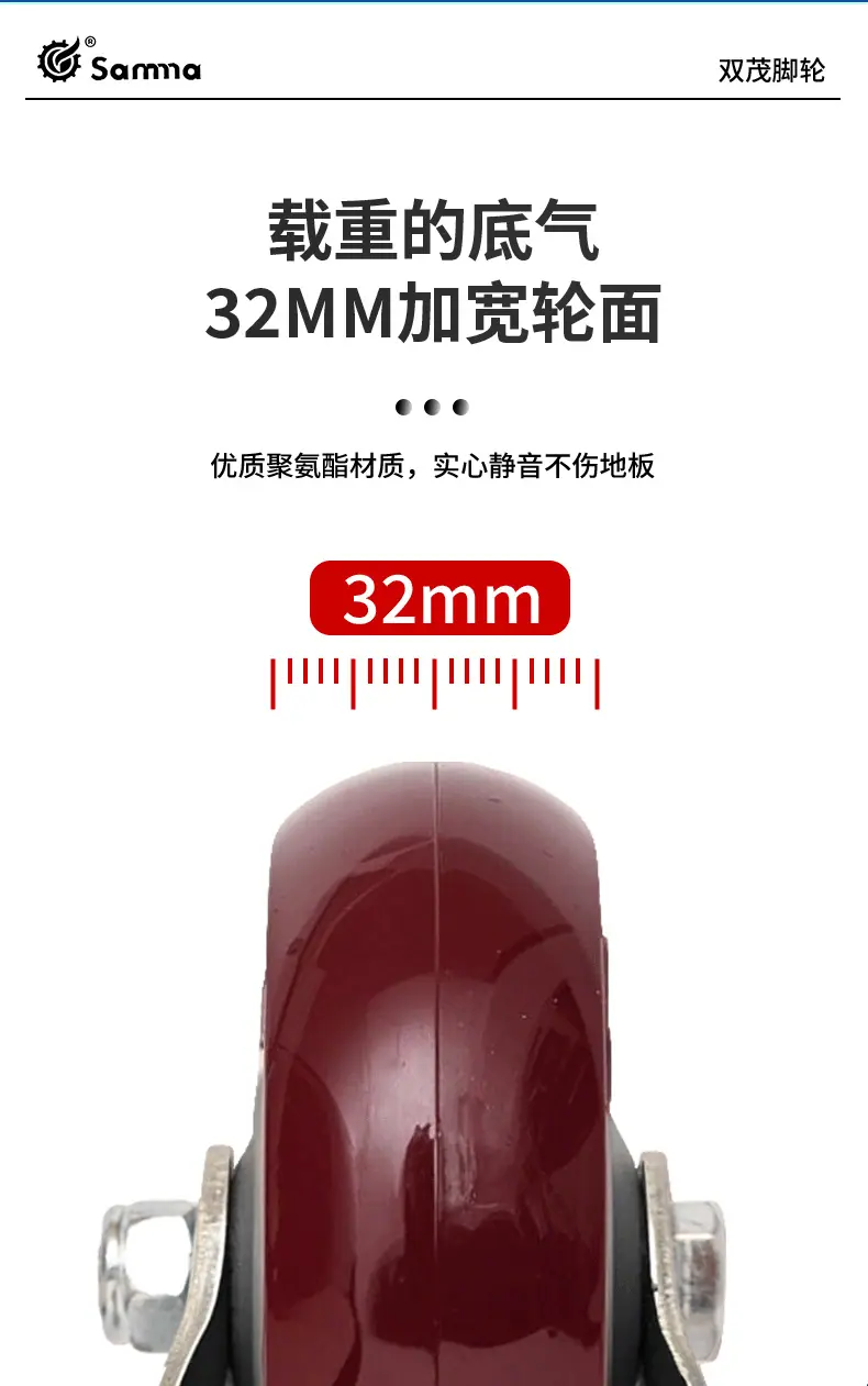 详情A_07.png
