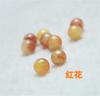 4.6.8.~13mm Cuentas Redondas de Jade Jade Multicolor de Yunnan Joyería Cuentas Sueltas Accesorios para Joyería Collar Pulsera