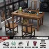 Mesa de Té Pequeña de Madera Maciza China y Combinación de Sillas Balcón Hogar Mesa de Té Kung Fu Set Integrado para Preparar Té