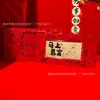 Billetes de Oro Puro 999, Sobre Rojo de la Fortuna de la Princesa, Regalo Conmemorativo Festivo, Regalo de Promoción de Apertura del Festival Qixi
