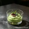 Tigela de sobremesa de vidro de luxo leve nórdico Yujing tigela de andorinha copo de iogurte pudim celebridade da internet copo de sorvete chá da tarde
