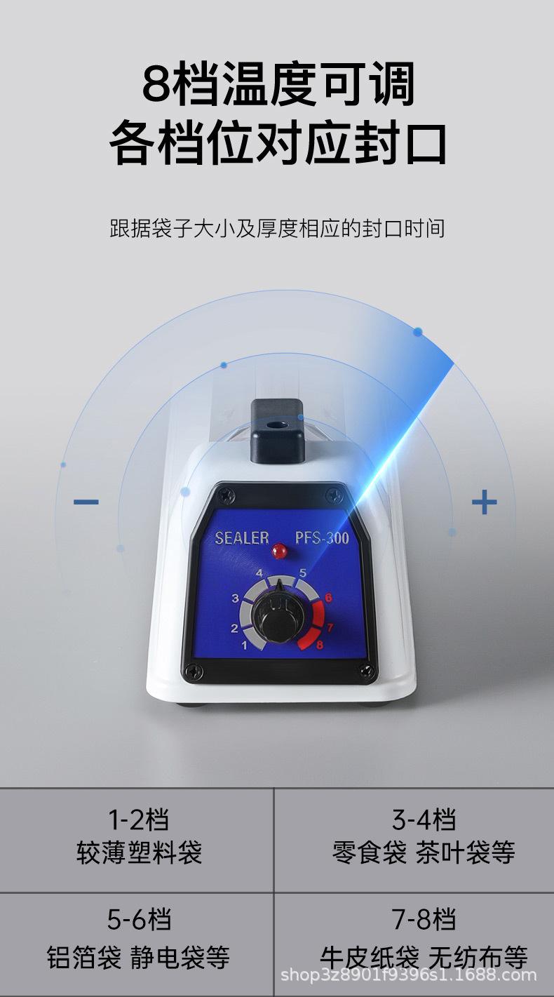 详情图_24.jpg