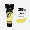 Pintura Acrílica Gran Capacidad 24 Colores 120/200ml Tubo Individual Tubo Blando Estudiante de Arte Pintura Infantil Pintura para Colorear DIY