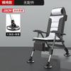 Silla Plegable de Pesca Taburete Plegable para Pesca Salvaje Respaldo Asiento Silla con Respaldo Todo Terreno Plegable Multifuncional Taburete de Pesca Ultraligero