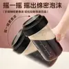 Vaso Batidor Estilo Japonés, Se Puede Refrigerar, Multiusos para Jugos y Café, Botella de Almacenamiento con Escala, Vaso Portátil para Llevar y Preparar