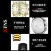 Reloj Marca Oufani para Hombre Calendario Cronógrafo Seis Manecillas Reloj de Cuarzo Resistente al Agua Negocios Temu Reloj para Hombre Más Vendido