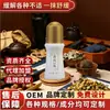 Extracto herbal líquido para la gota, líquido para el cuidado de la salud de la gota, parche calmante para articulaciones, marca y procesamiento OEM, fábrica de origen
