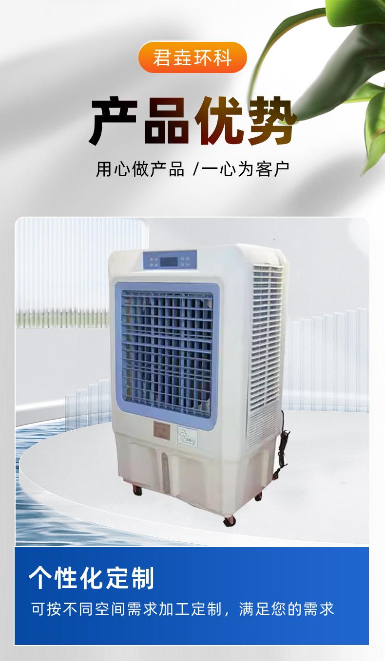 详情页_09.jpg